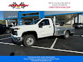 2025 Chevrolet Silverado 3500HD Work Truck