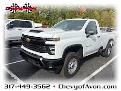 2025 Chevrolet Silverado 2500HD Work Truck