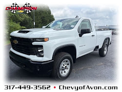 2025 Chevrolet Silverado 2500HD Work Truck