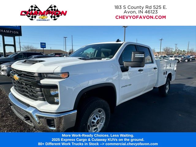 2024 Chevrolet Silverado 2500HD Work Truck