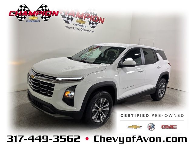 2025 Chevrolet Equinox LT