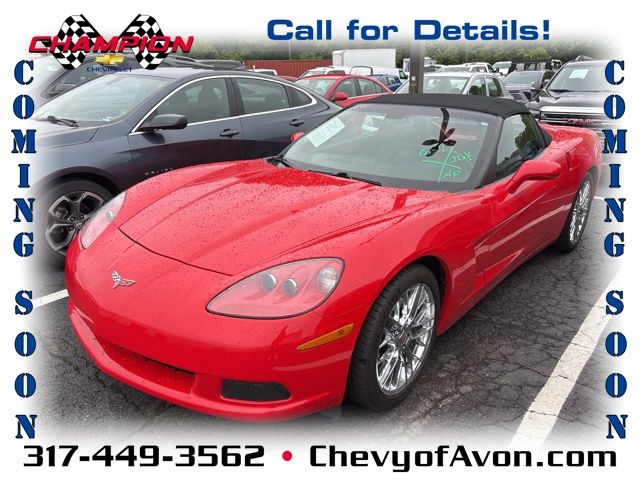 2012 Chevrolet Corvette Base