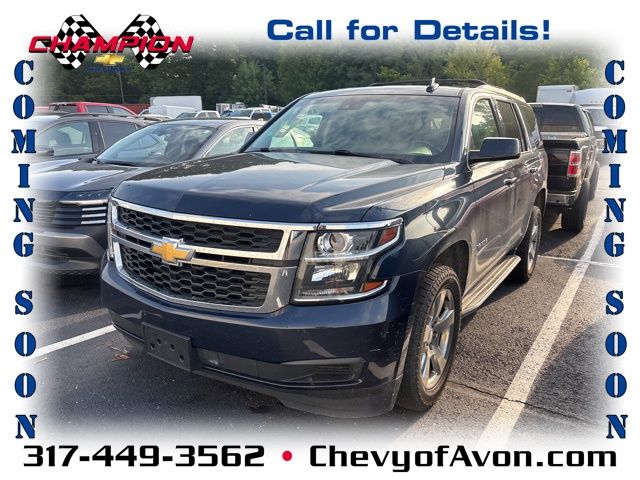2017 Chevrolet Tahoe LT