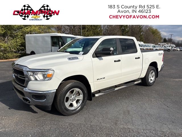 2019 RAM 1500 Tradesman