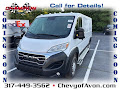 2025 RAM ProMaster 2500 Base