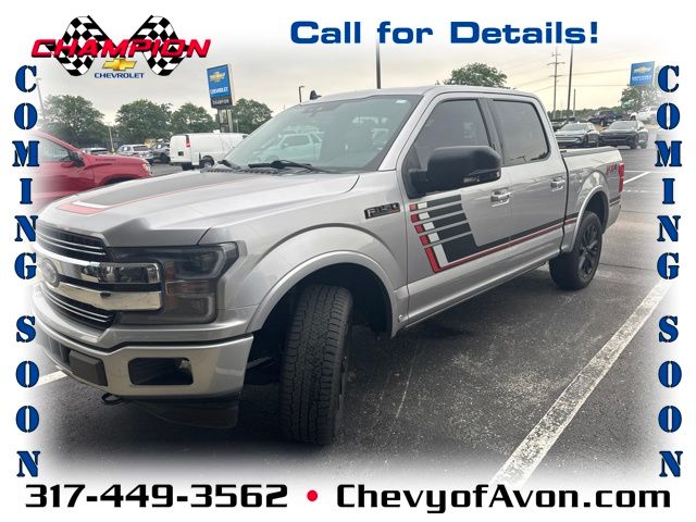 2020 Ford F-150 Lariat