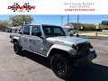 2023 Jeep Gladiator Willys